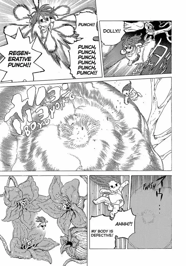 To You, The Immortal Ch.197.1