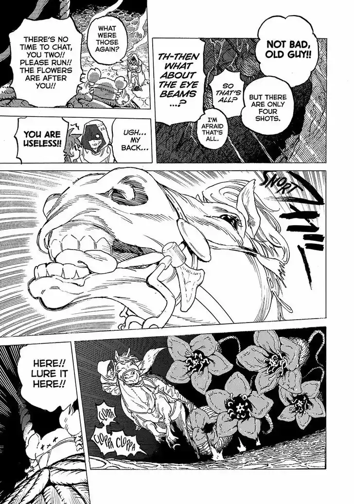 To You, The Immortal Ch.197.1