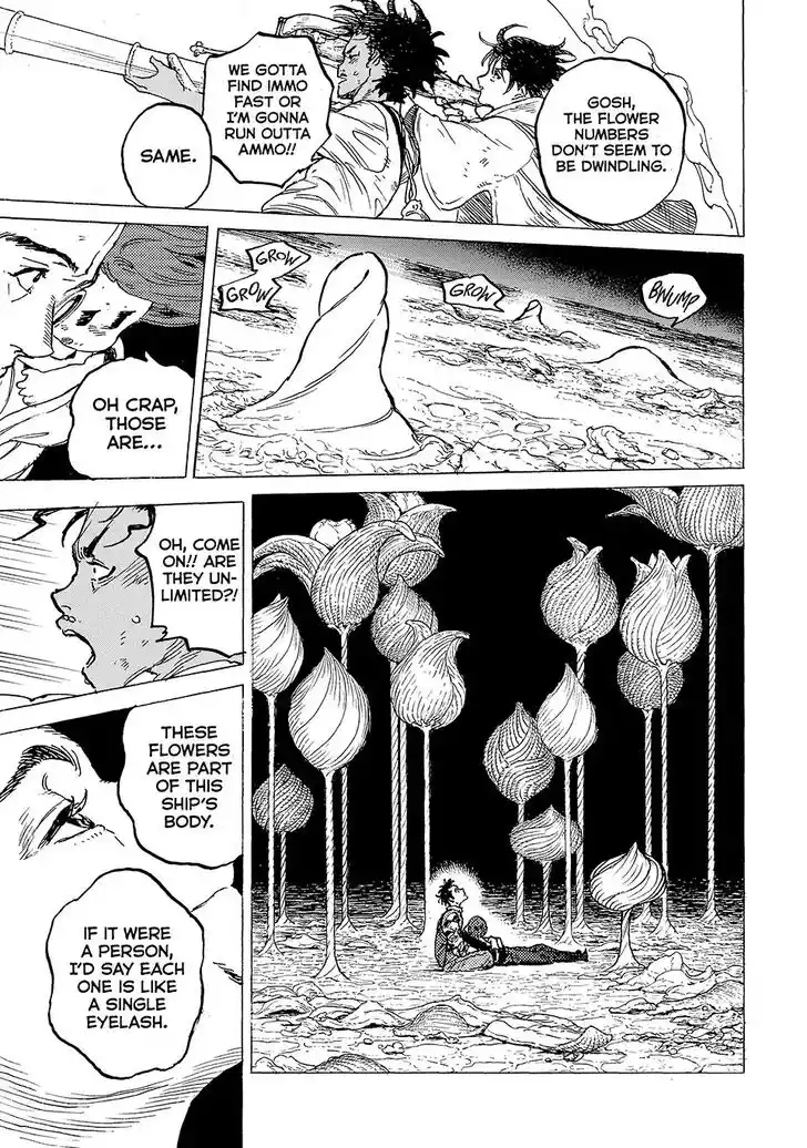 To You, The Immortal Ch.197.1