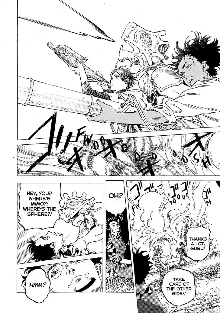 To You, The Immortal Ch.197.1