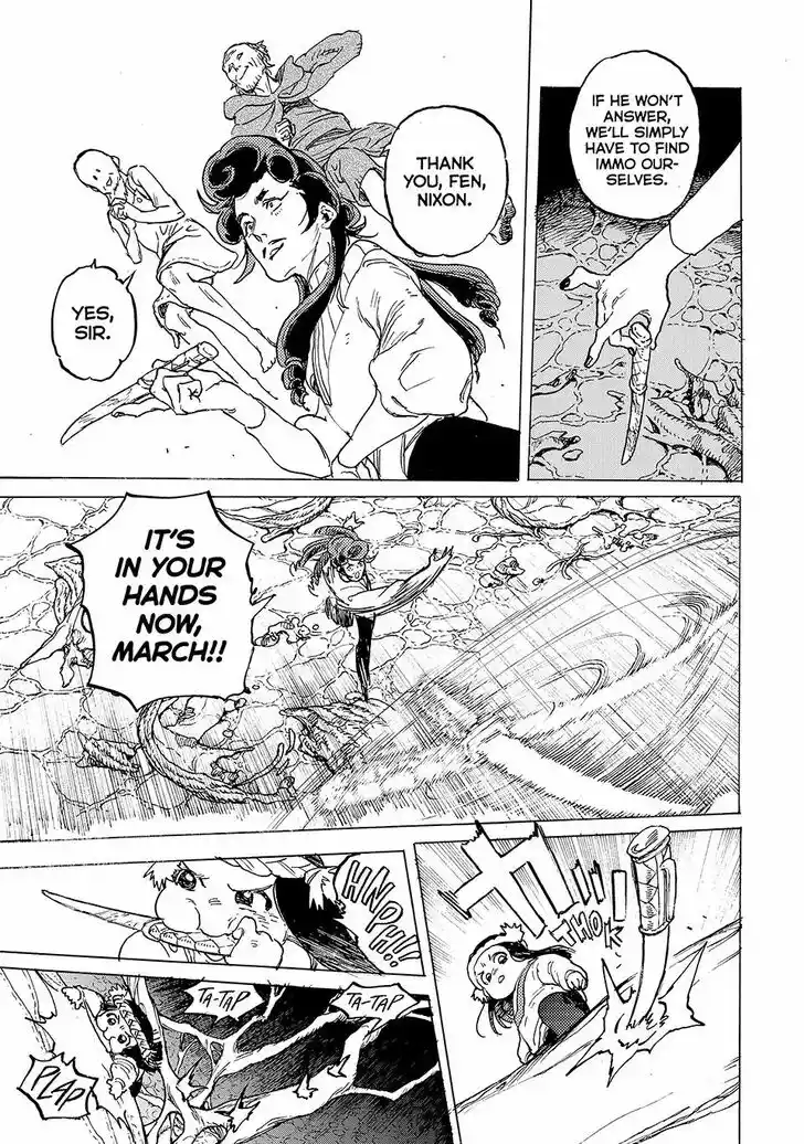 To You, The Immortal Ch.197.1