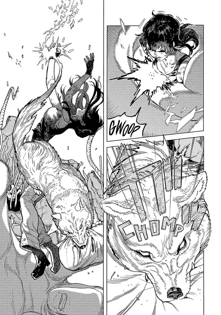 To You, The Immortal Ch.198.1