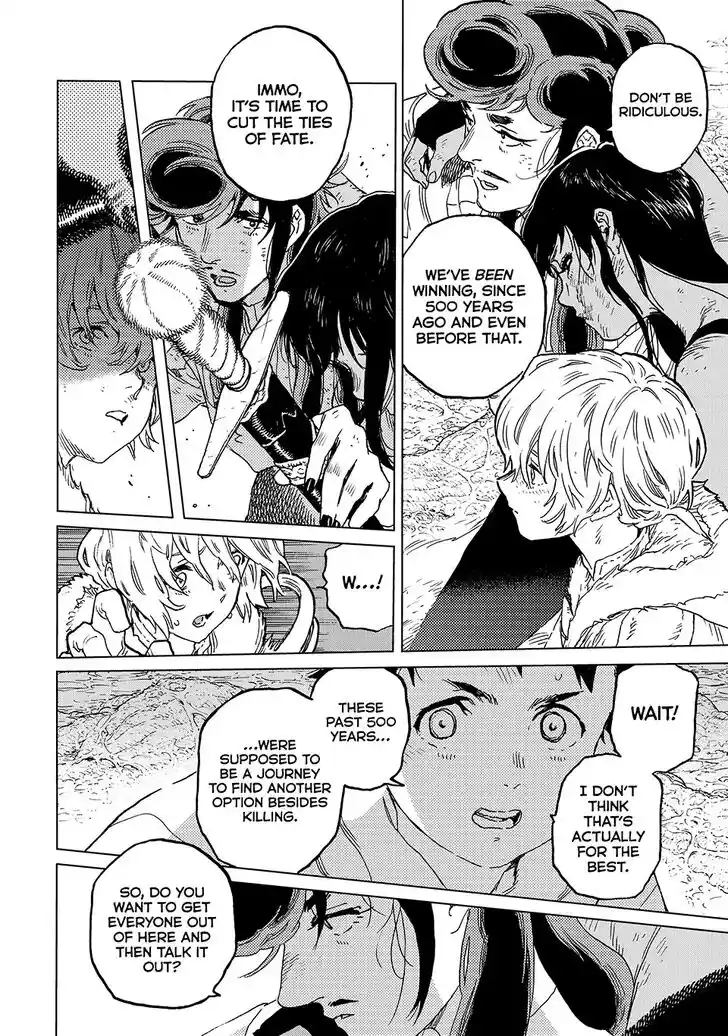 To You, The Immortal Ch.198.1