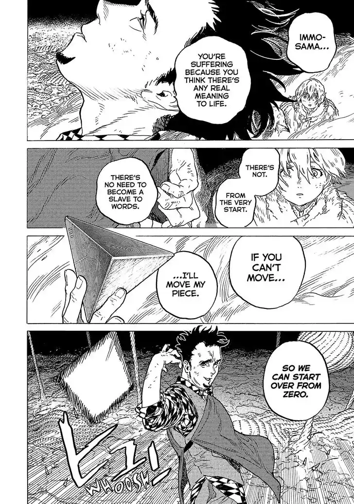 To You, The Immortal Ch.198.1