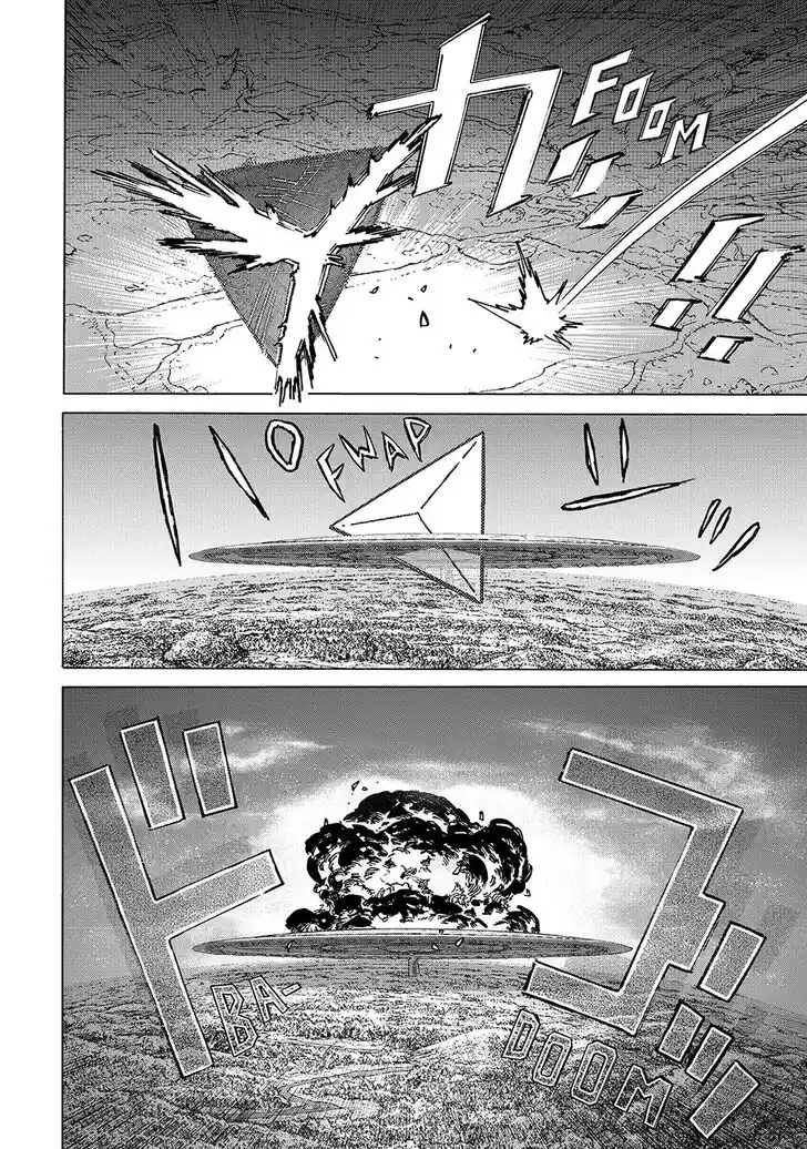 To You, The Immortal Ch.198.2