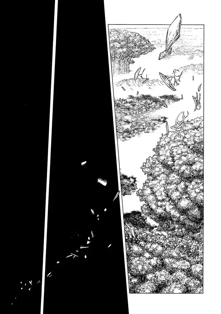 To You, The Immortal Ch.198.2