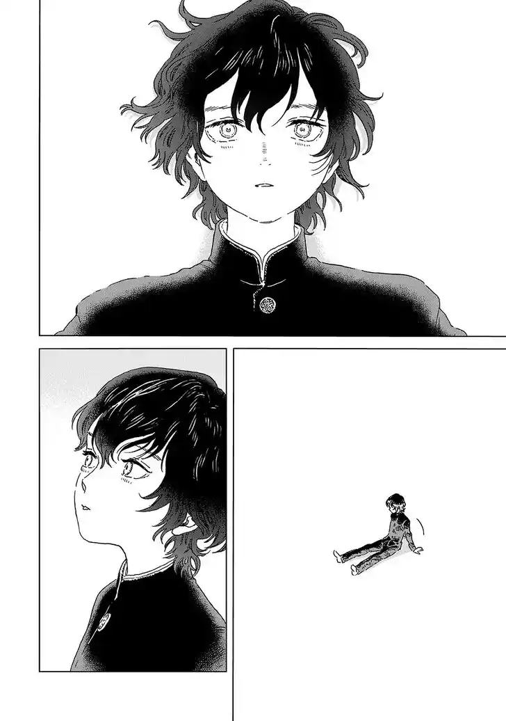 To You, The Immortal Ch.198.2