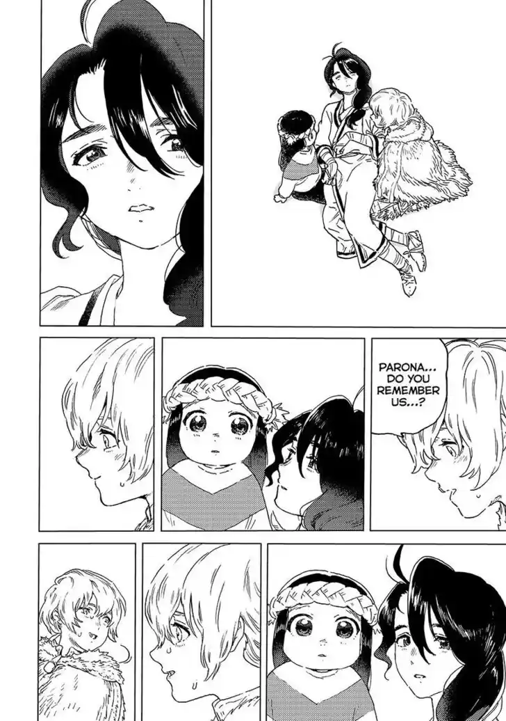 To You, The Immortal Ch.199.1