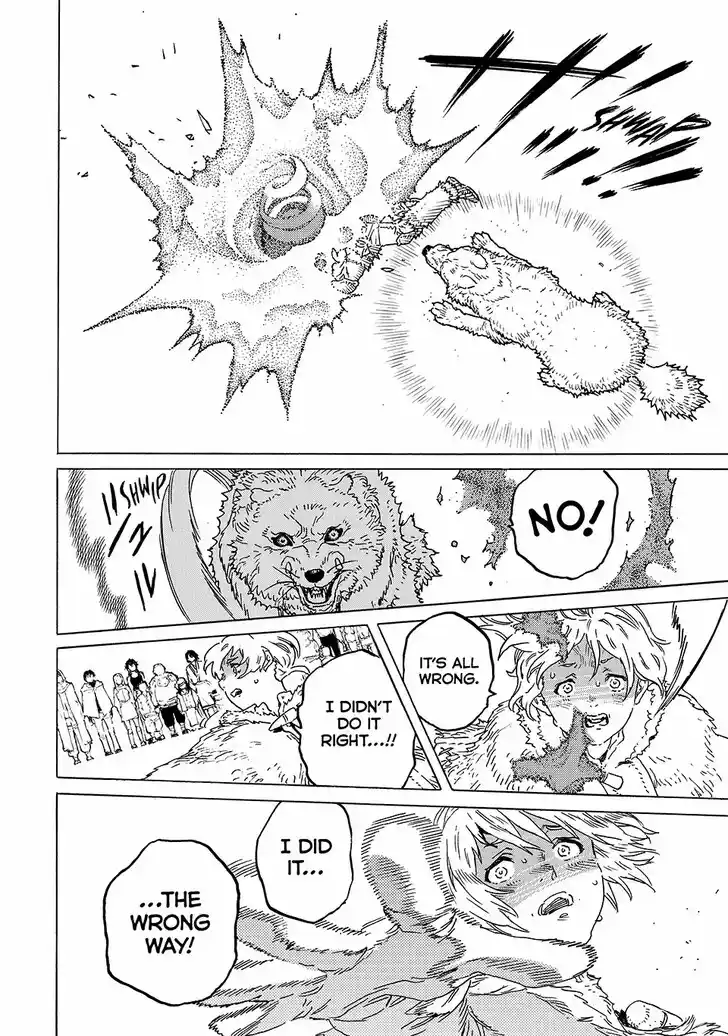 To You, The Immortal Ch.199.2