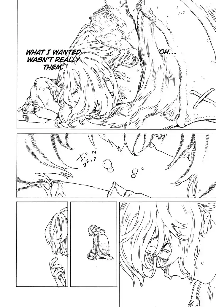 To You, The Immortal Ch.199.2