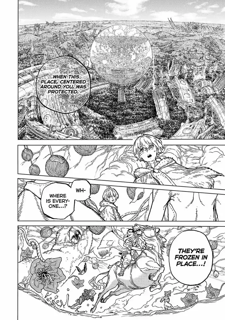 To You, The Immortal Ch.199.2