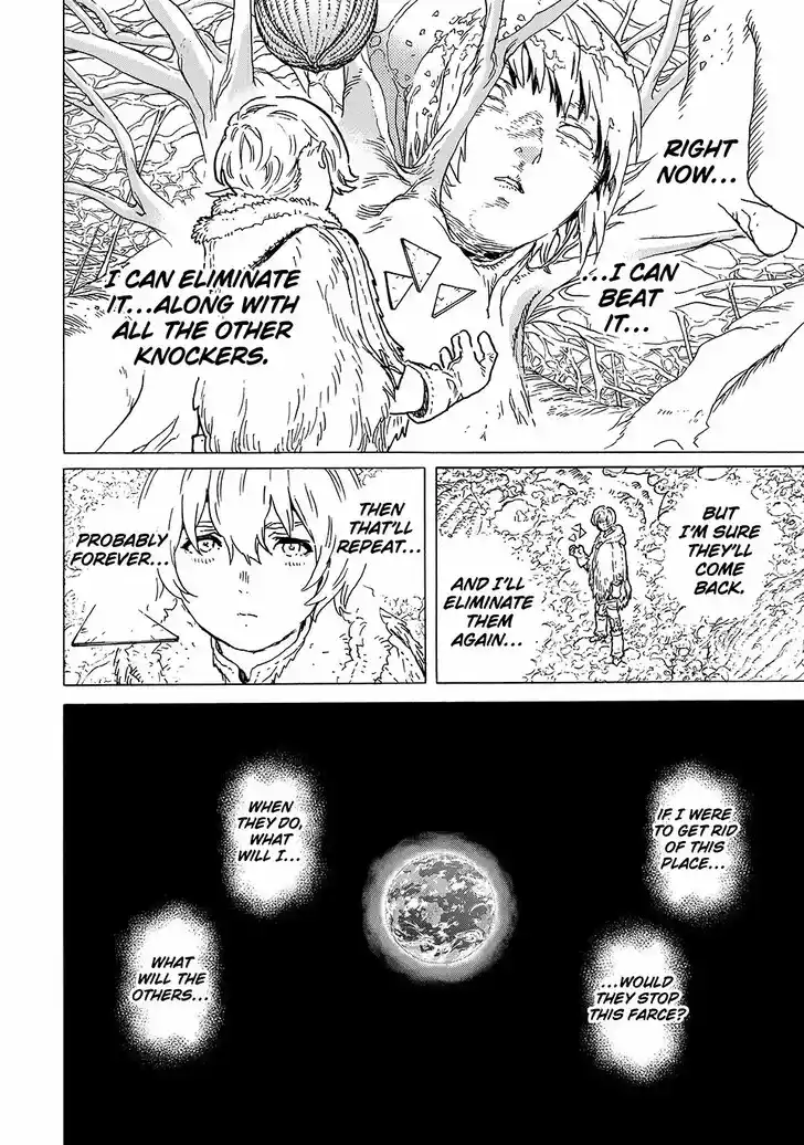 To You, The Immortal Ch.199.2