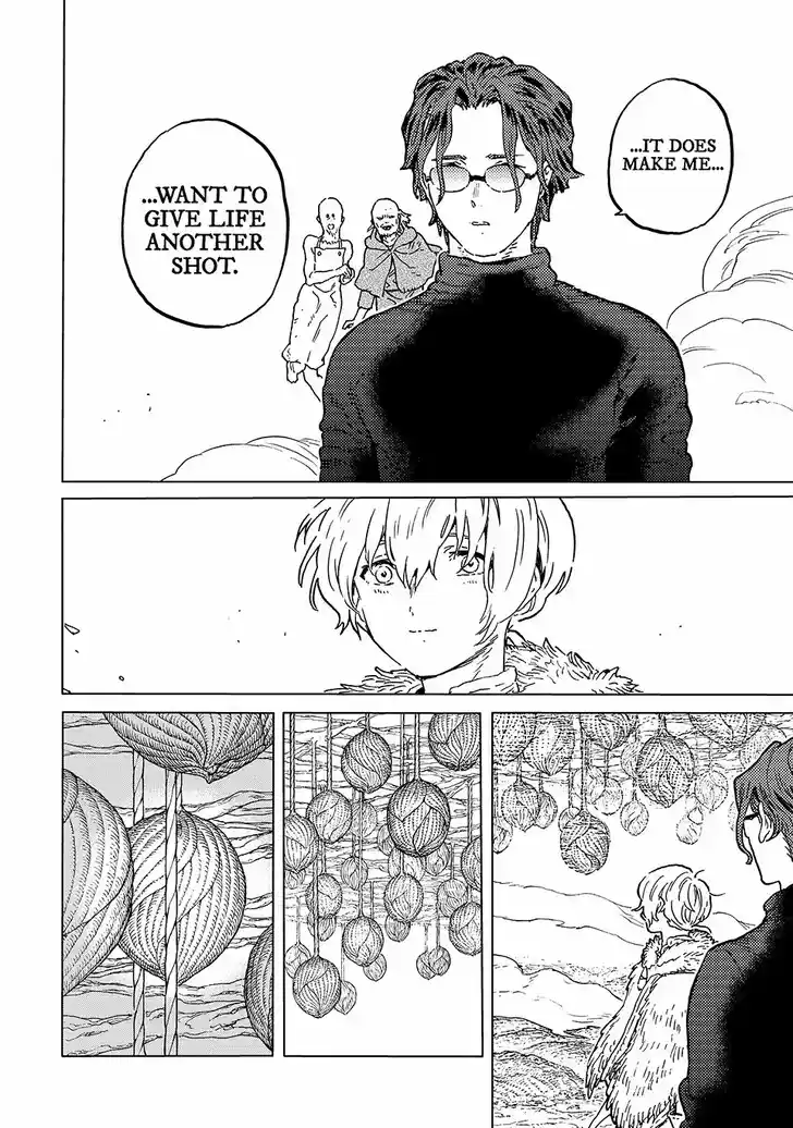 To You, The Immortal Ch.199.3