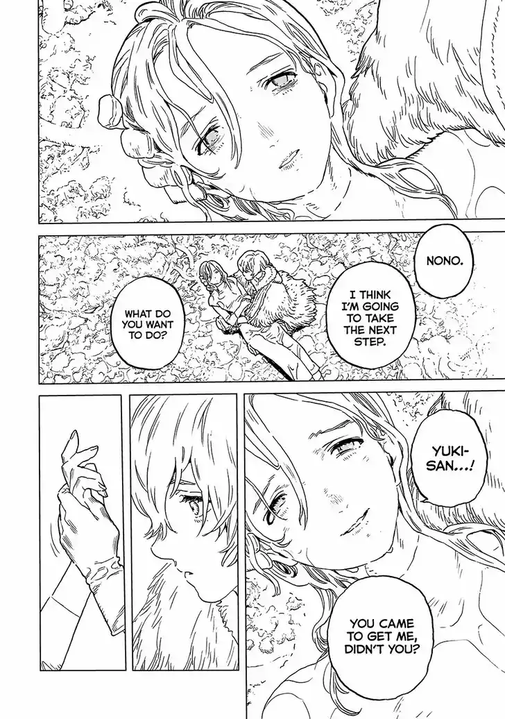 To You, The Immortal Ch.199.3