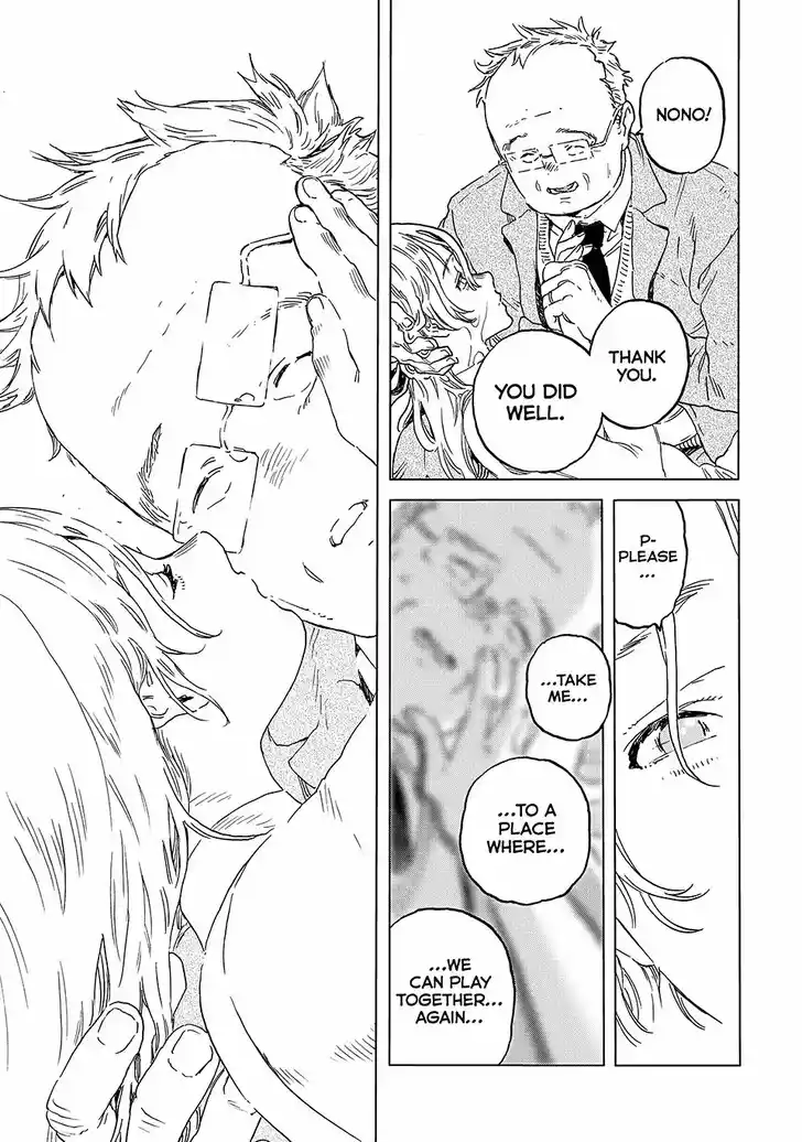 To You, The Immortal Ch.199.3