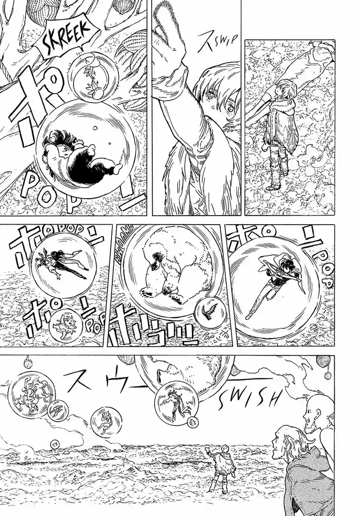 To You, The Immortal Ch.199.3