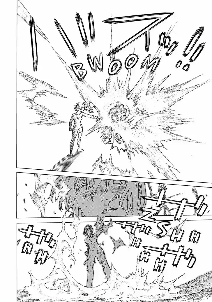 To You, The Immortal Ch.200.1