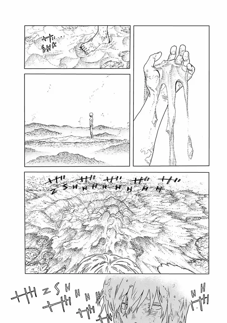 To You, The Immortal Ch.200.1