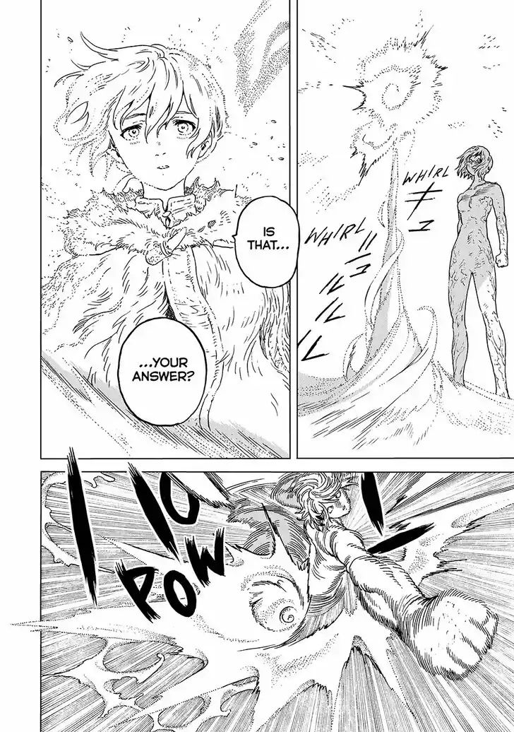 To You, The Immortal Ch.200.1