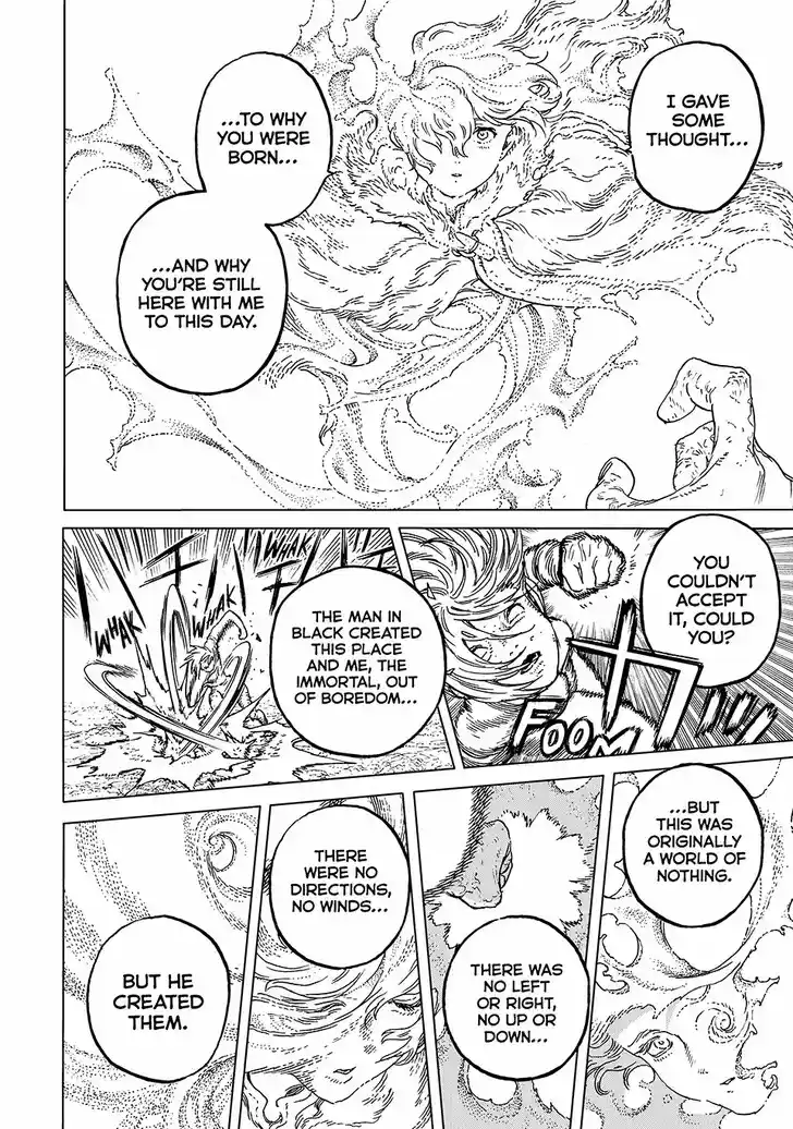 To You, The Immortal Ch.200.1