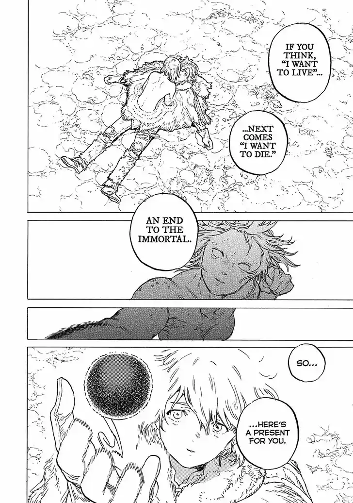 To You, The Immortal Ch.200.1