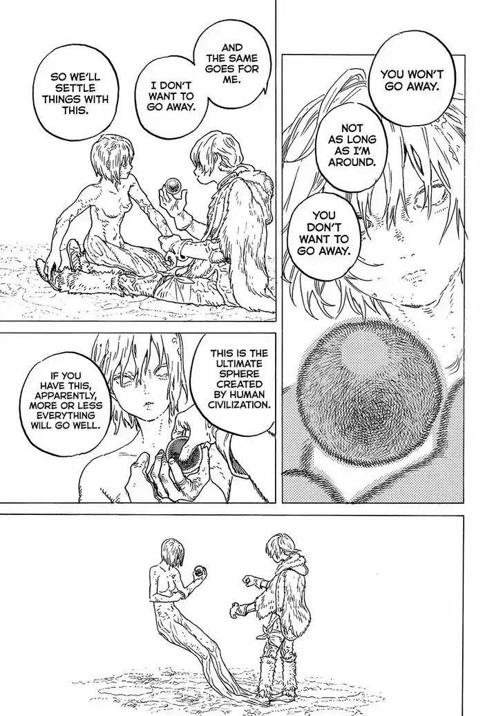 To You, The Immortal Ch.200.1