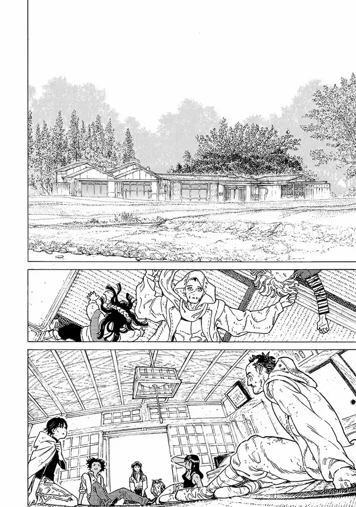 To You, The Immortal Ch.200.1