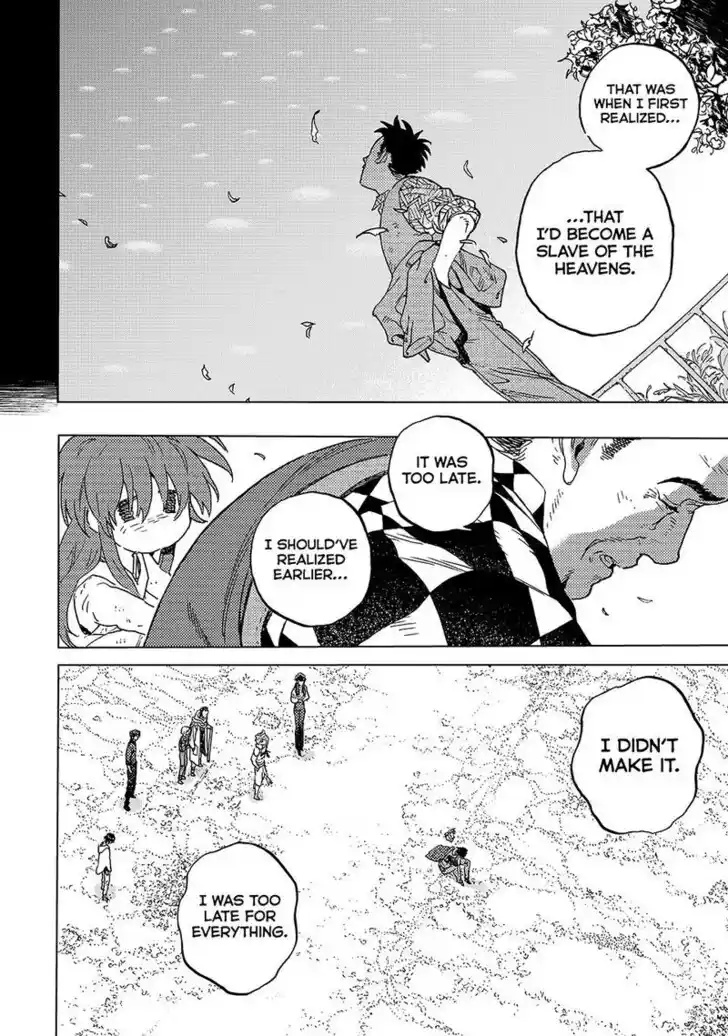 To You, The Immortal Ch.200.2