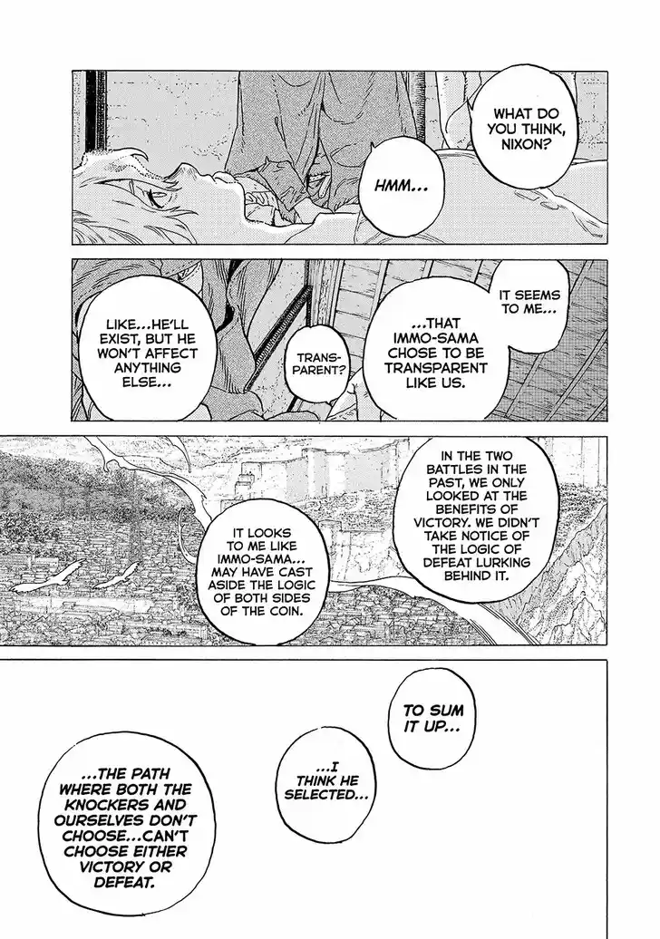 To You, The Immortal Ch.200.3