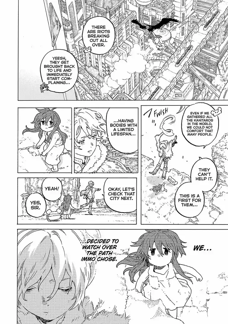 To You, The Immortal Ch.200.4