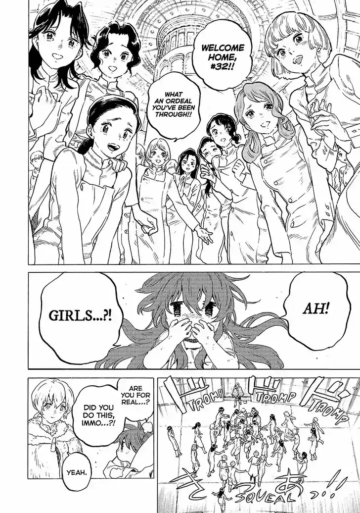 To You, The Immortal Ch.200.4