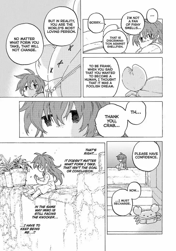 To You, The Immortal Ch.200.4