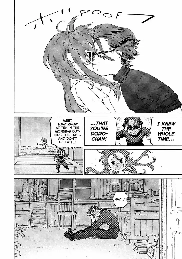 To You, The Immortal Ch.200.4