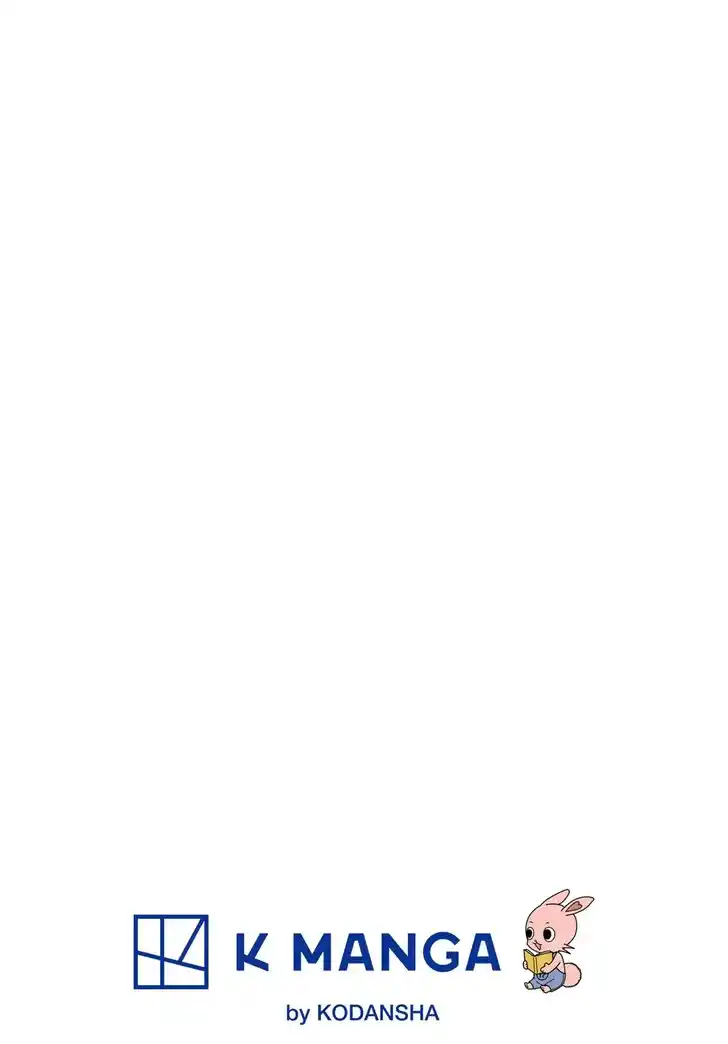 To You, The Immortal Ch.201