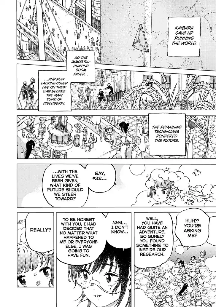 To You, The Immortal Ch.201