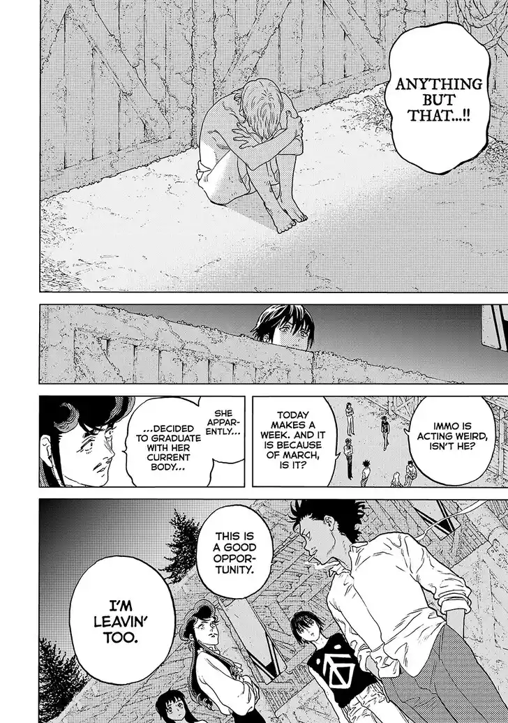 To You, The Immortal Ch.201