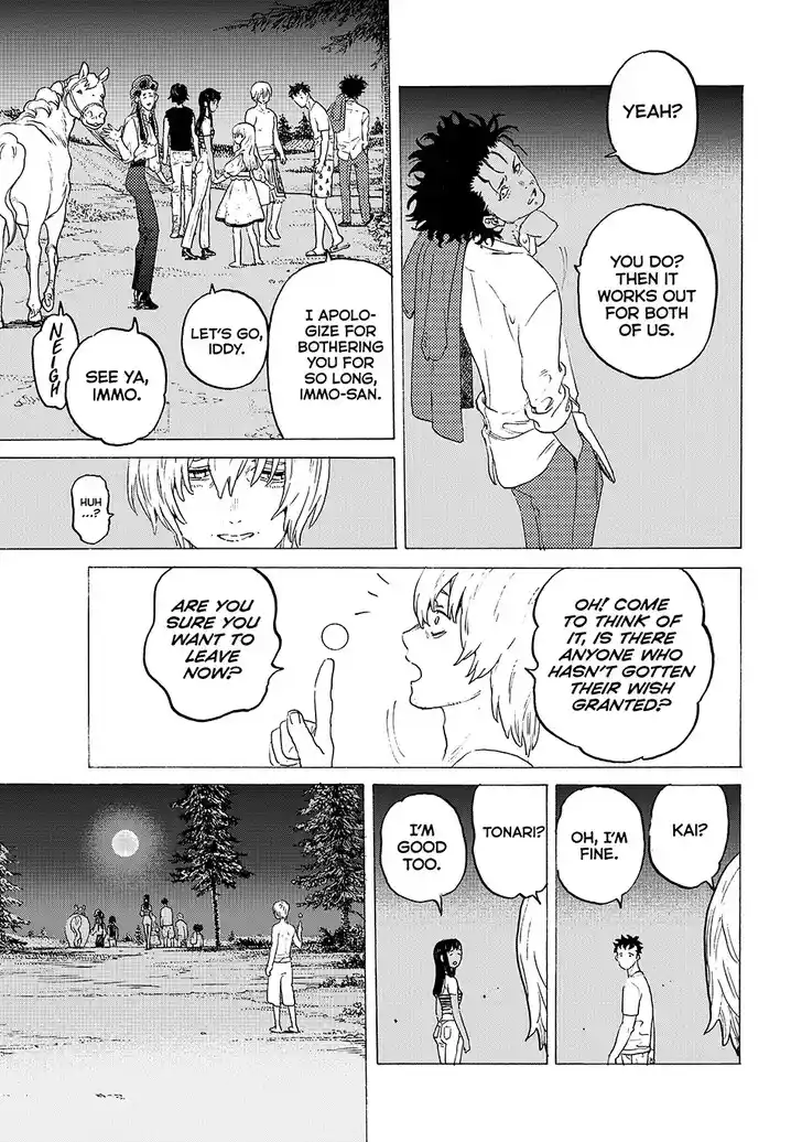 To You, The Immortal Ch.201