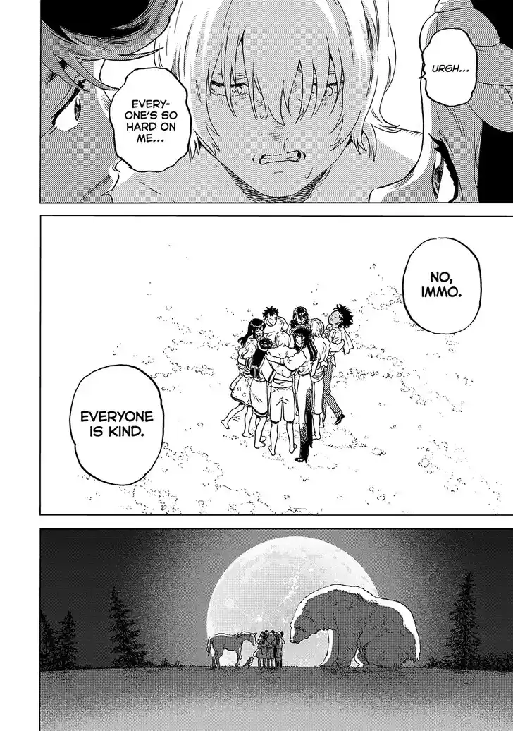 To You, The Immortal Ch.201