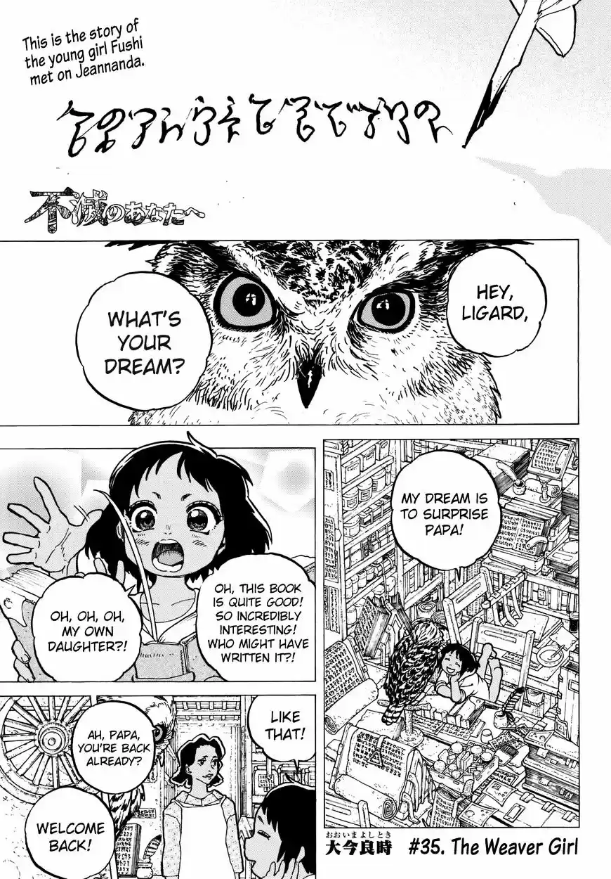 To You, The Immortal ch.35