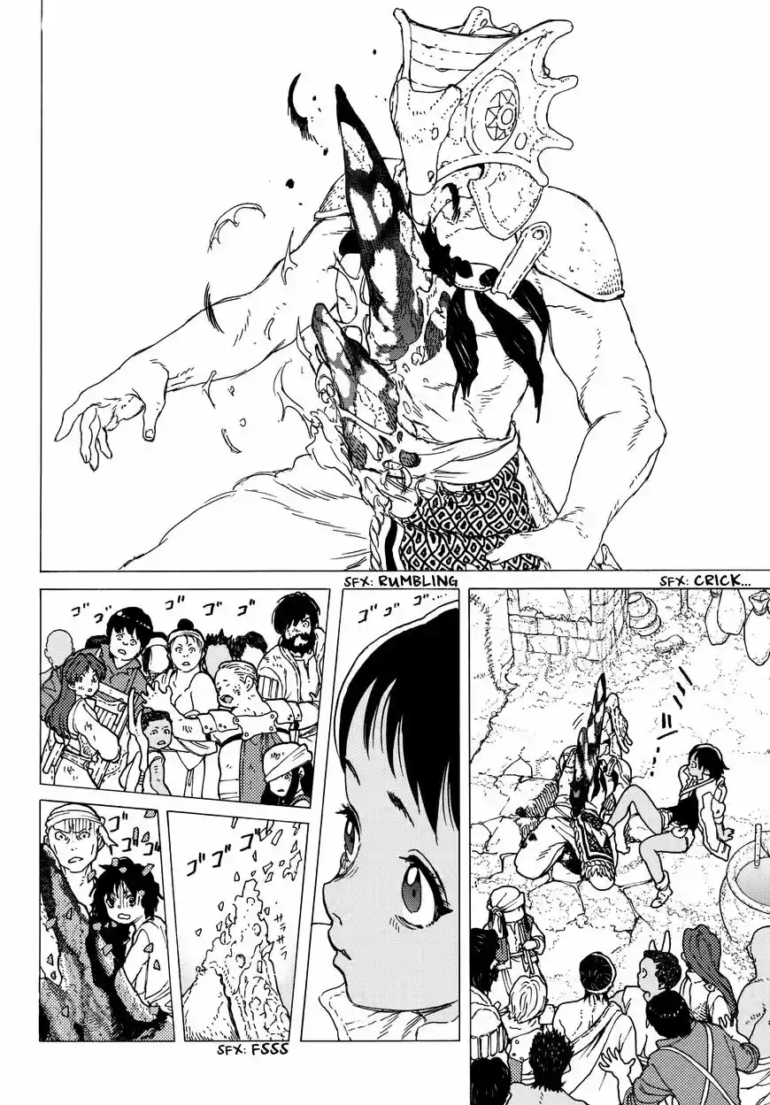 To You, The Immortal ch.40