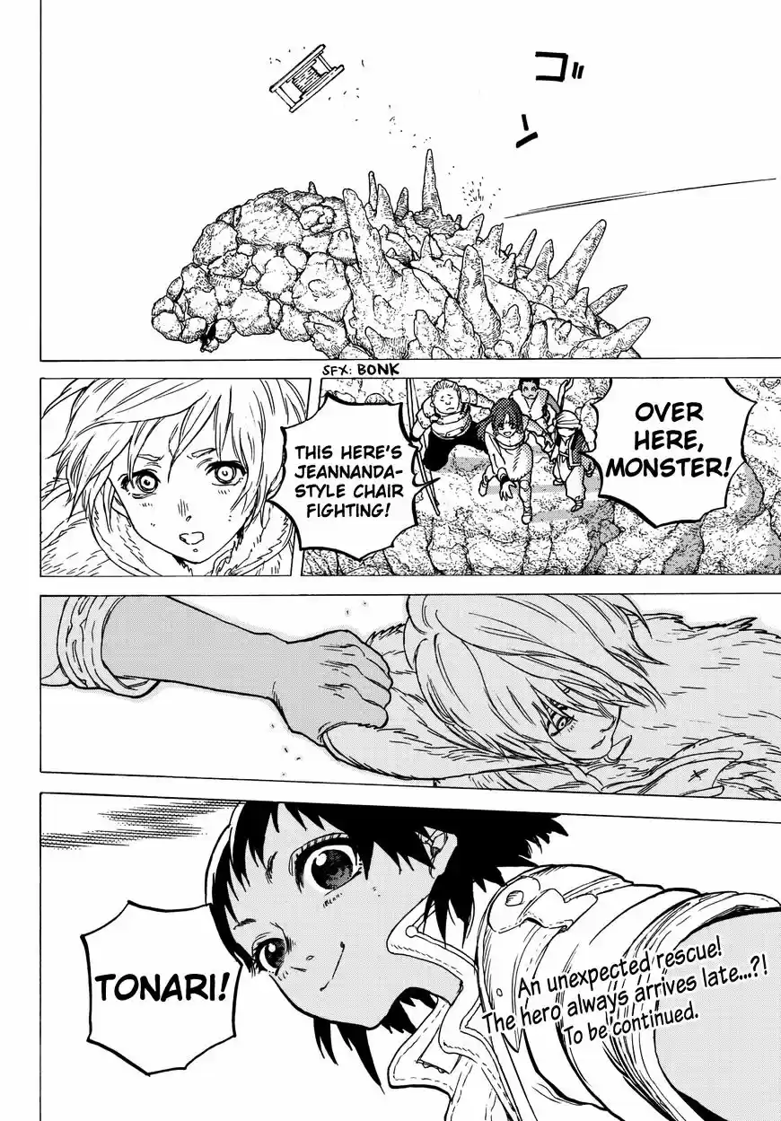 To You, The Immortal ch.40