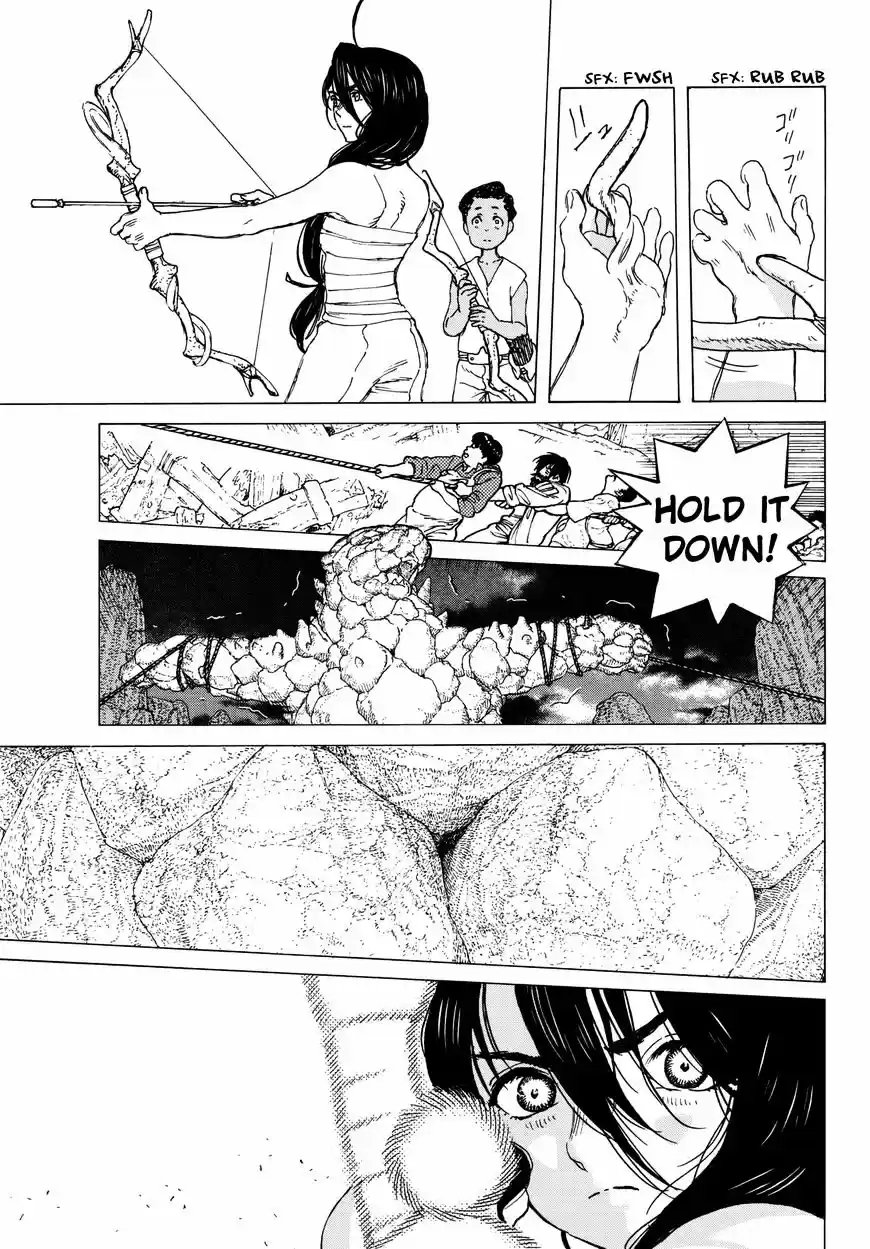 To You, The Immortal ch.41