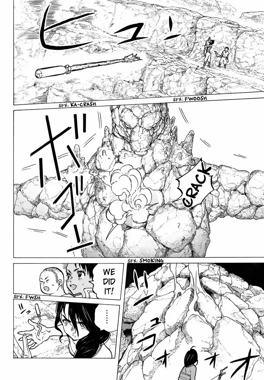 To You, The Immortal ch.41