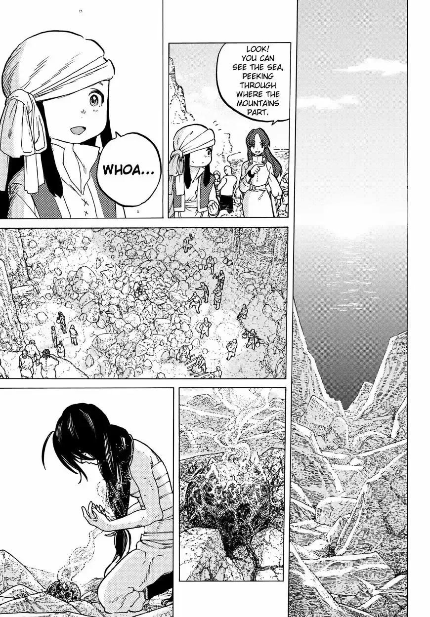 To You, The Immortal ch.41