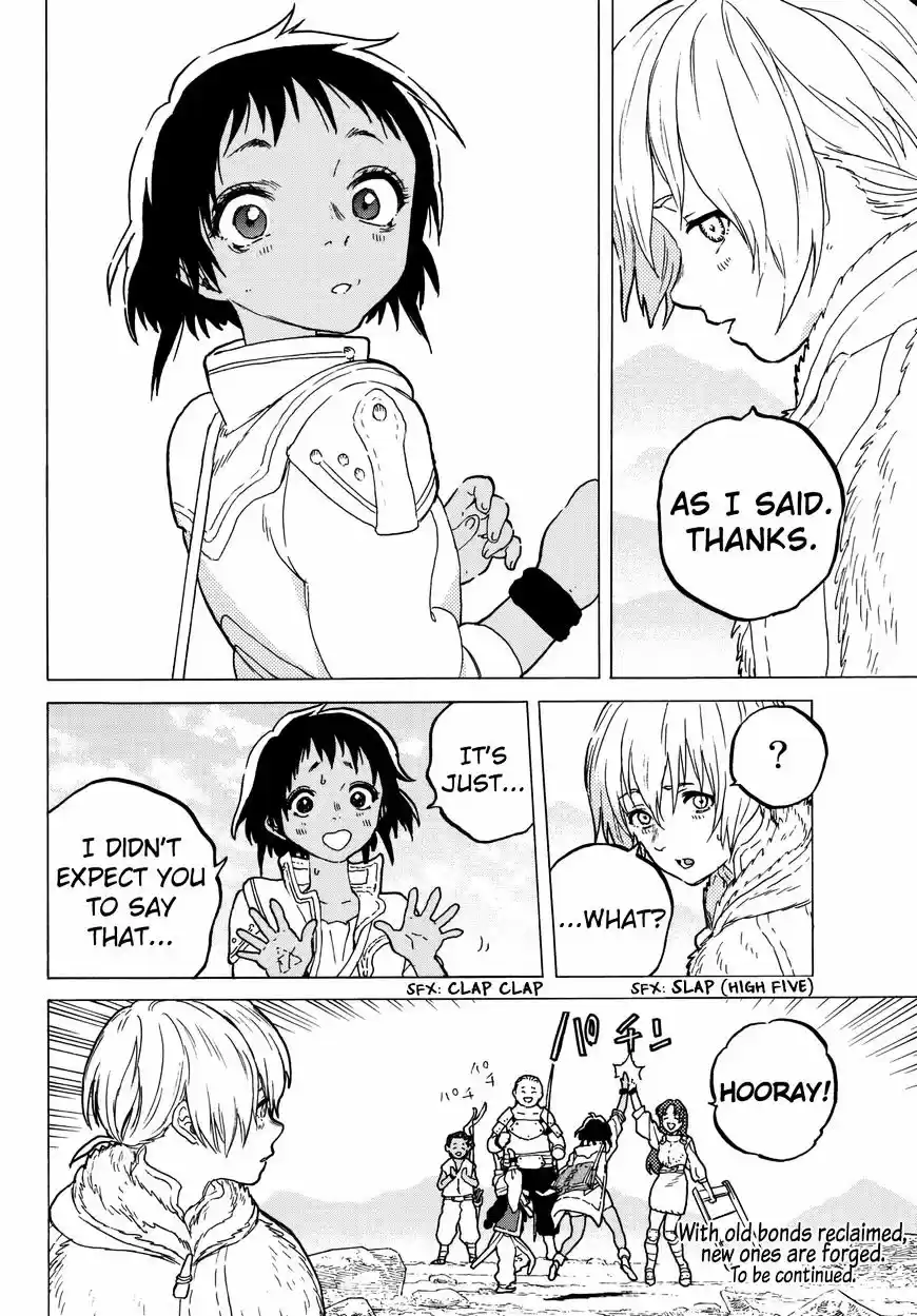 To You, The Immortal ch.41