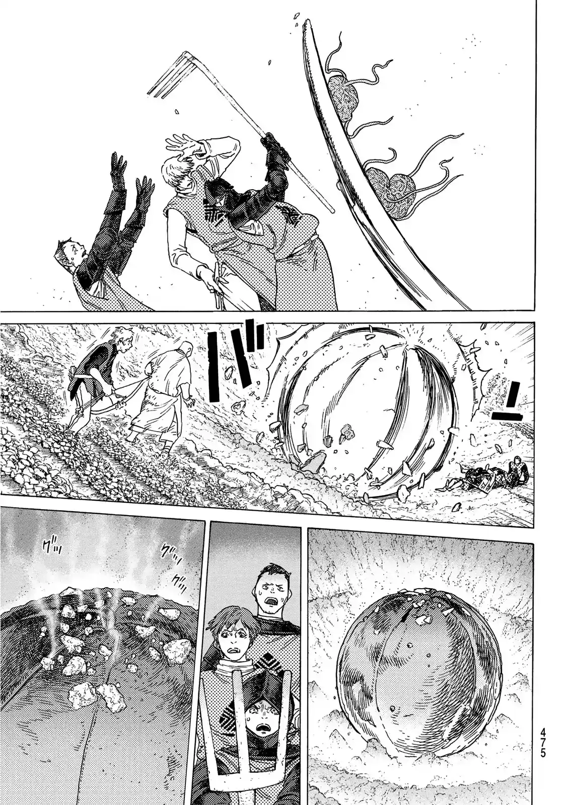 To You, The Immortal Chapter 101: A Rope of Life