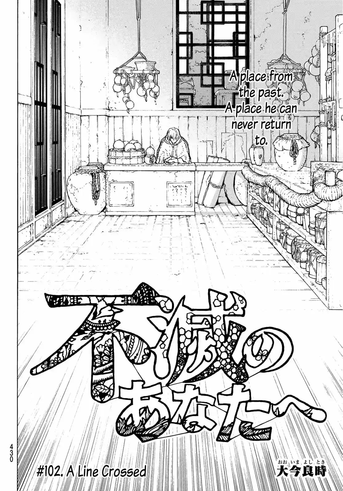 To You, The Immortal Chapter 102: A Line Crossed