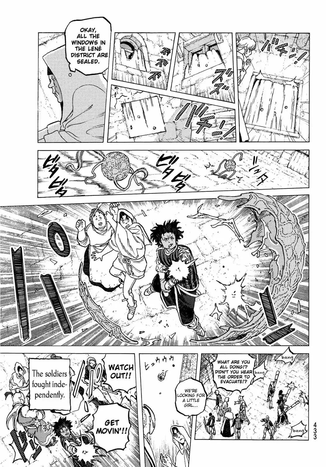 To You, The Immortal Chapter 102: A Line Crossed