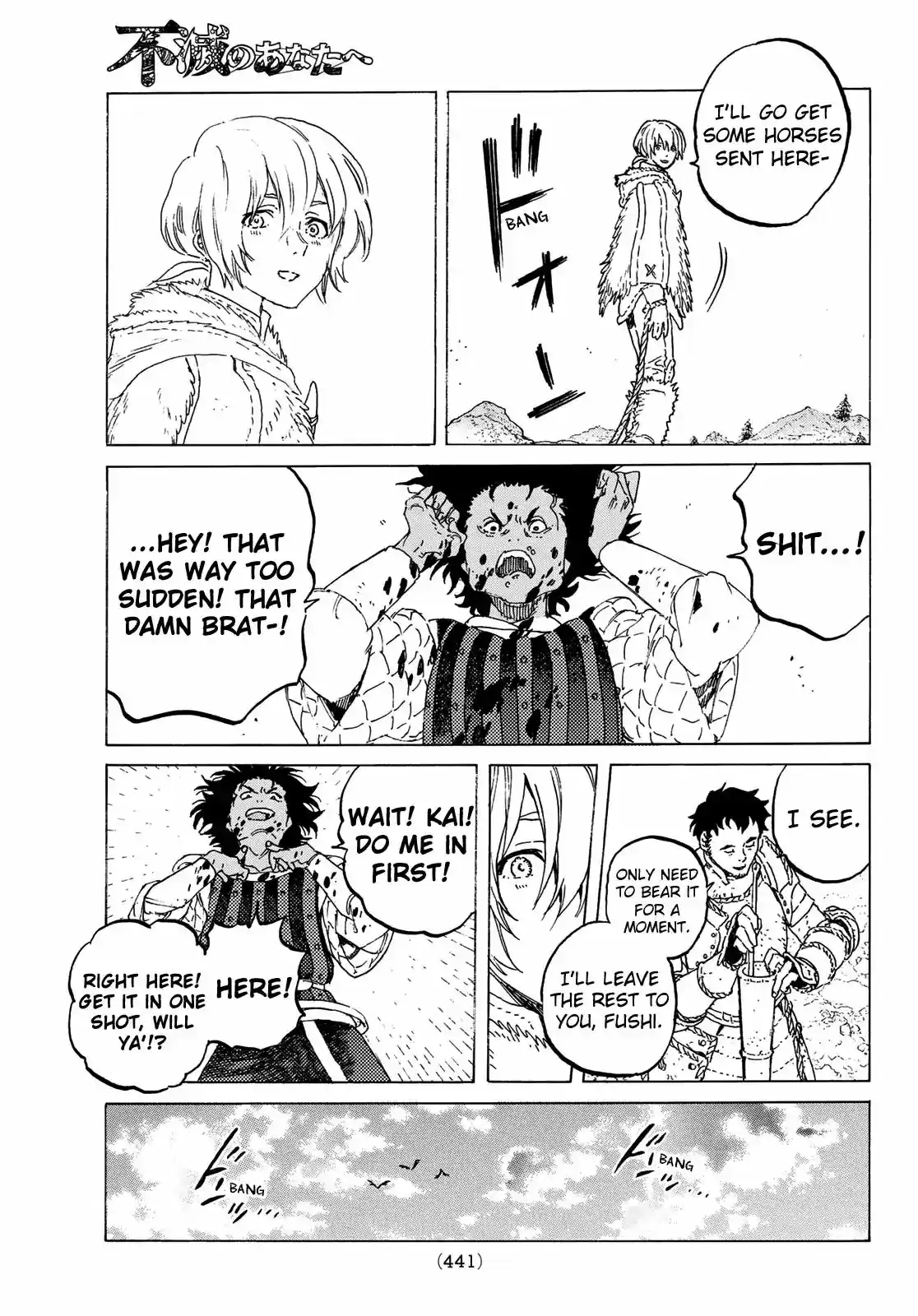 To You, The Immortal Chapter 102: A Line Crossed