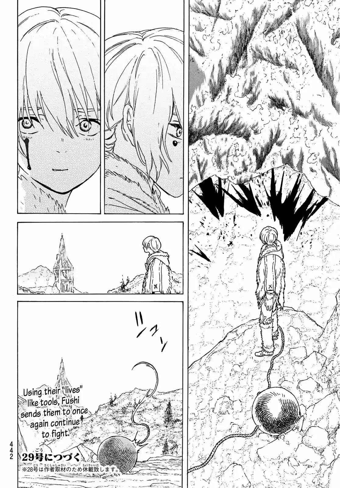 To You, The Immortal Chapter 102: A Line Crossed